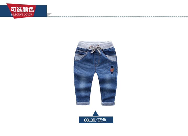 Pantalon garcon en toile - Ref 2054370 Image 10