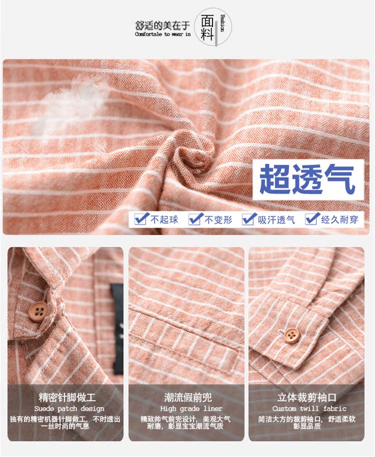 Chemise garcon à manche longue - Ref 2082545 Image 26