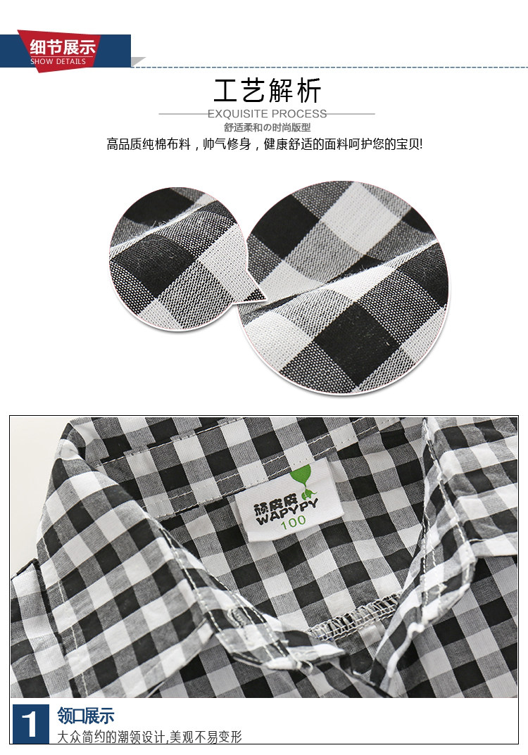 Chemise garcon à manche longue - Ref 2075684 Image 18