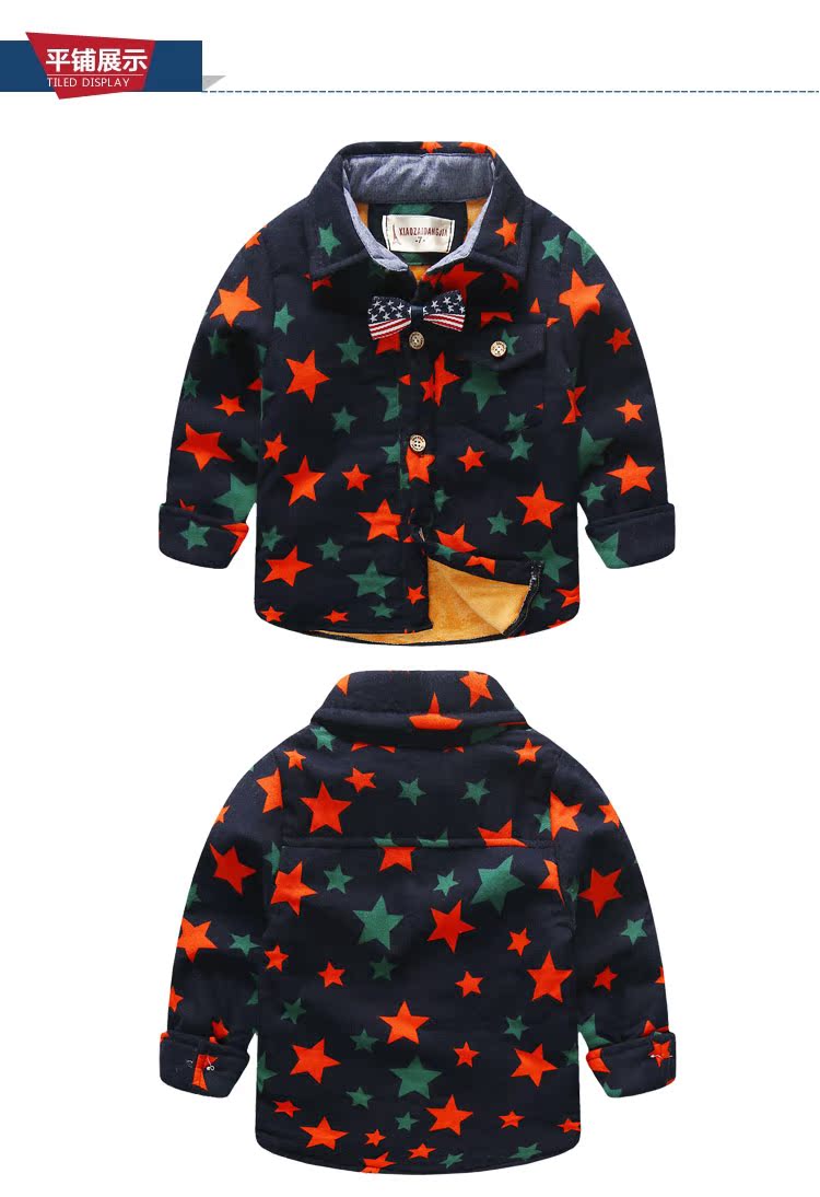 Chemise garcon à manche longue - Ref 2082553 Image 28