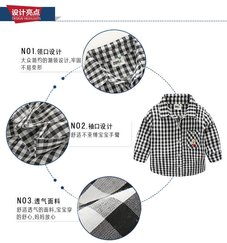 Chemise garcon à manche longue - Ref 2075684 Image 7