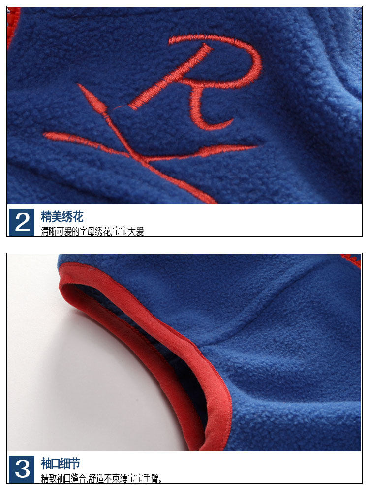 Gilet enfant en mélange - Ref 2070508 Image 15