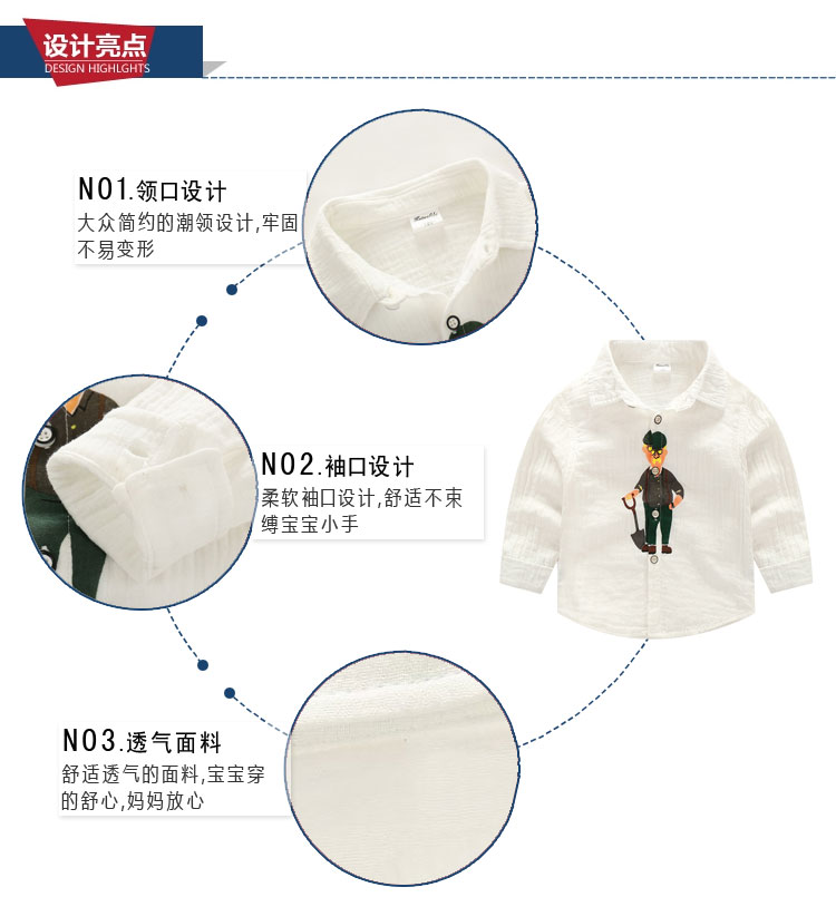 Chemise enfant à manche longue - Ref 2084332 Image 7