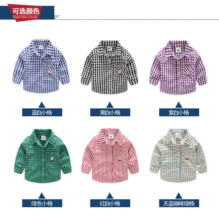 Chemise garcon à manche longue - Ref 2075684 Image 10