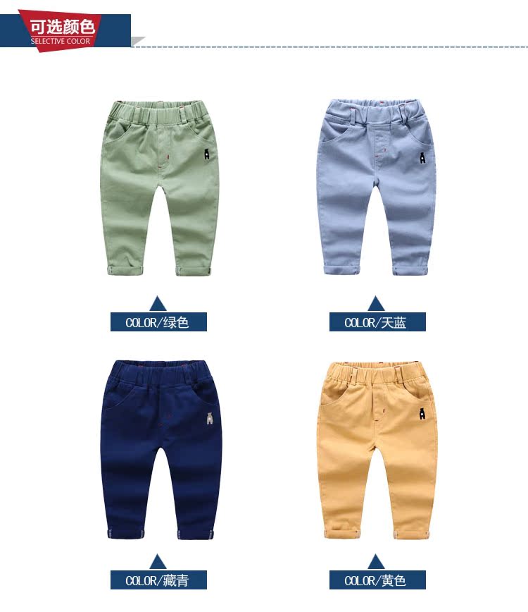 Pantalon garcon - Ref 2054528 Image 10