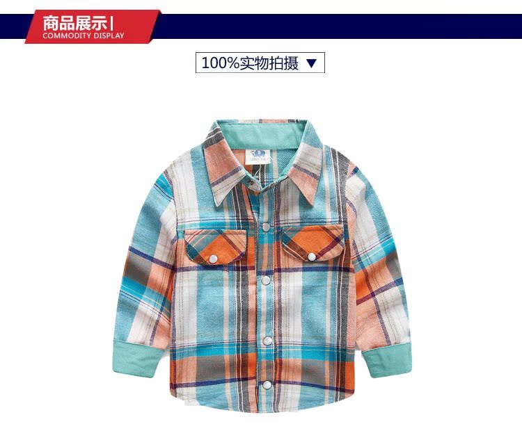 Chemise enfant à manche longue - Ref 2083932 Image 41