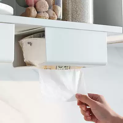 Simple household punch-free tissue box Bathroom kitchen plastic solid color wall sticky tissue storage box toilet paper box