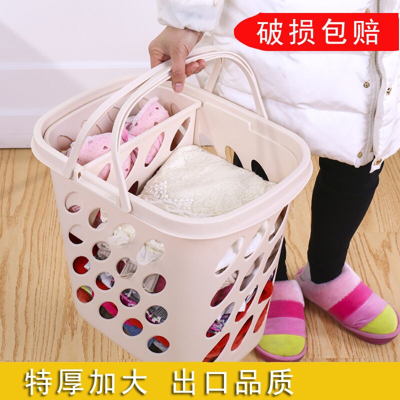 Superior Home Dirty Laundry Basket Plastic Laundry Basket Dirty Laundry Basket Toy Containing basket Dirty Laundry Basket