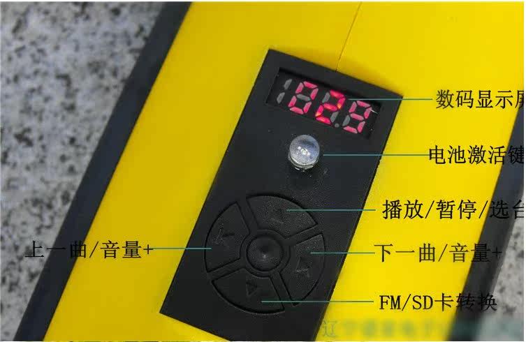 Haut-parleurs portables - Ref 2265743 Image 40