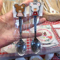 Two Japanese school bear baby fork spoon children stainless steel fork spoon cute tableware