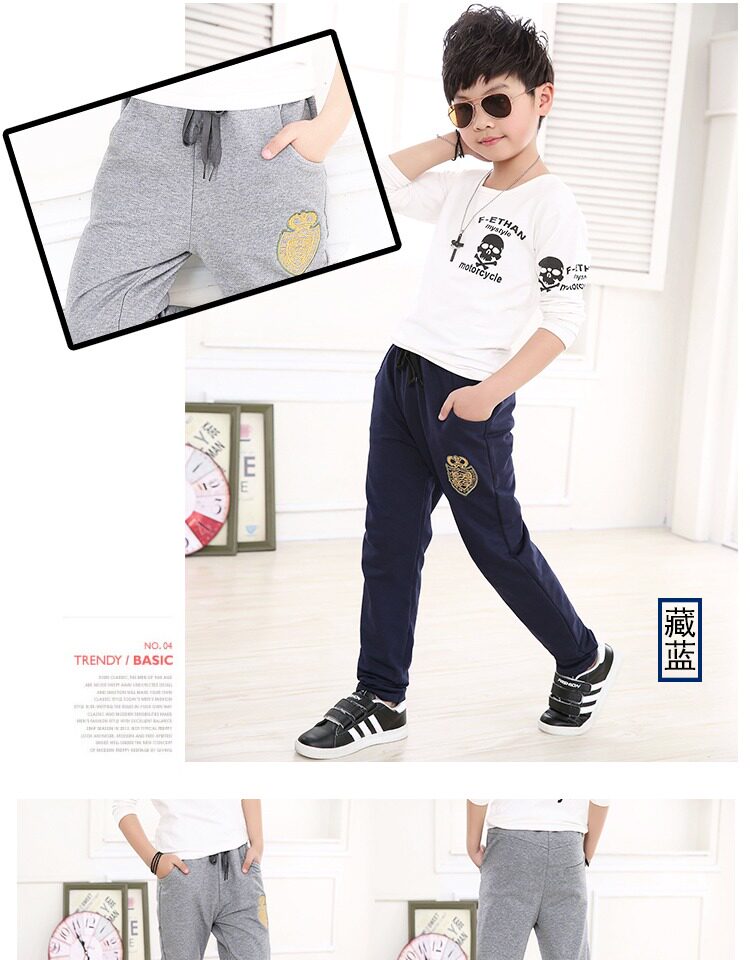 Pantalon garcon - Ref 2055235 Image 17