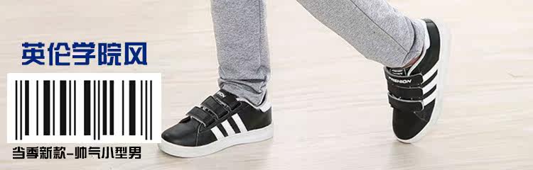 Pantalon garcon - Ref 2055235 Image 8