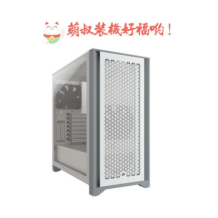 Uncle Meng] RTX 3080 sharp dragon R9-5900X 32G 500G 2T pirate ship 4000D