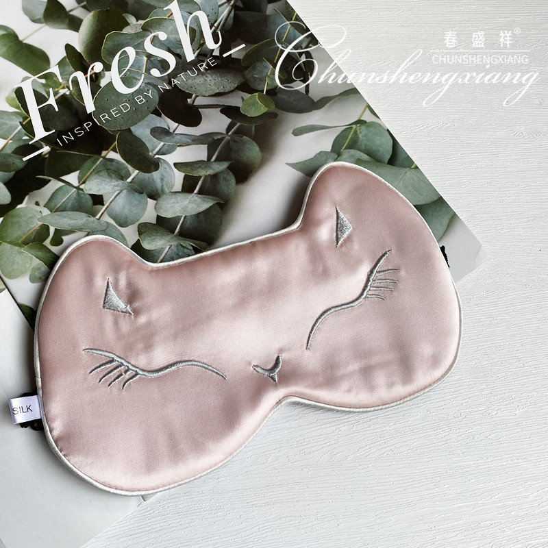 100 mulberry silk double-sided silk eyecup sleep shading sleep markless eye mask cat eye mask nap