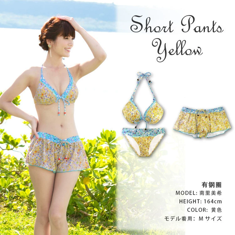 Nhật Bản dễ thương nhỏ hoa khâu màu thép tấm tập hợp váy bikini ba mảnh mùa xuân nóng bỏng áo tắm bãi biển - Bikinis