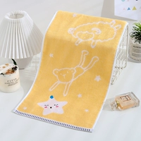 Star Baby Yellow 1 установка
