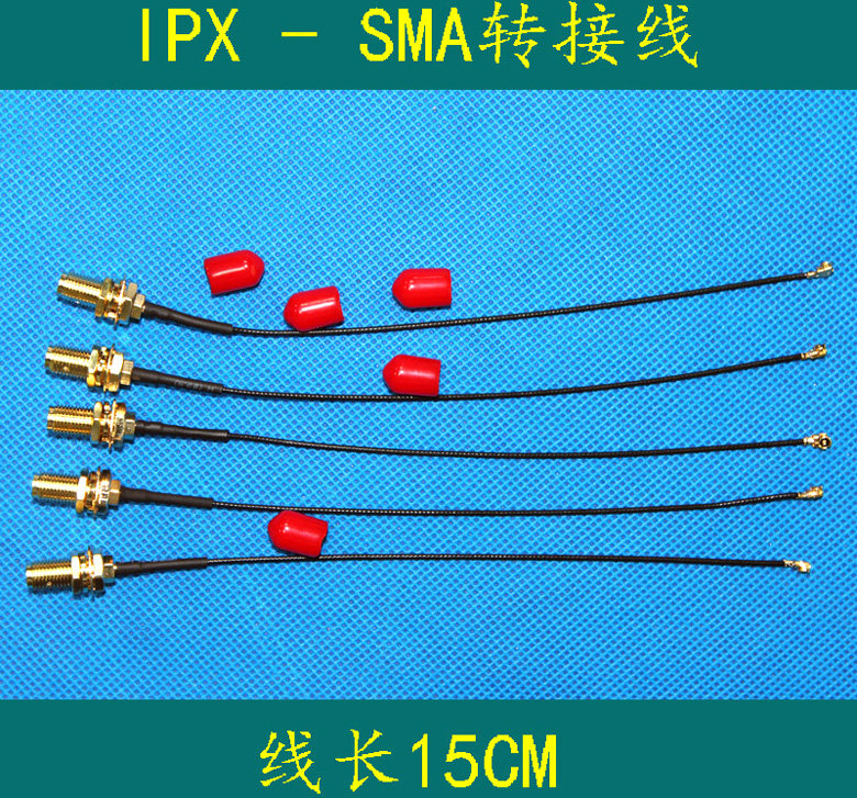 RF adapter cable IPX-SMA IPEX UFL50 Euro 1 13-wire coaxial GPS router dedicated
