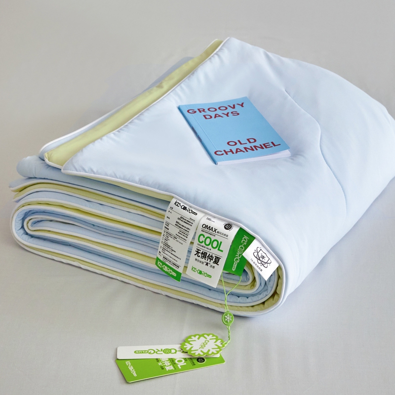 True Cool Feeling 4.0 Ice Silk Summer Cooling Quilt Nylon Ice Quilt Machine Washable Soybean Class a Antibacterial Summer Air Conditioning Quilt for Children