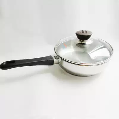 Stainless steel wok 20cm wok with lid baby non-staple food small pot cooking noodles hot milk gas stove induction cooker