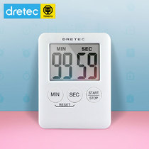 Japan DRETEC Dorico kitchen cooking timer reminder big sound student mini electronic timer