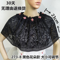 Korean version of the womans cute fashion 100 lap lace outdoor sunscreen warm fake collar pick up and down hem skirt hem