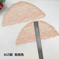 A15 Pink Abricot Color Pare