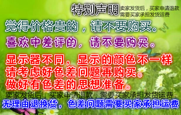 Broche femme en dentelle - Ref 1178784 Image 21