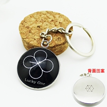 EXO EXACT album LUCKY LUCK LUCKY ONE METAL GEM KEY BUTTON RING