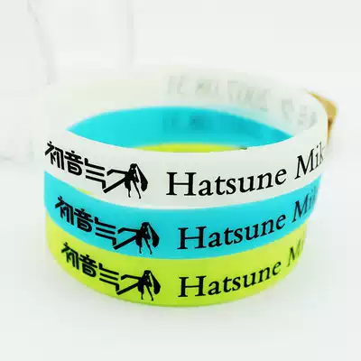 Hataemon future anime cartoon three-color luminous jelly bracelet