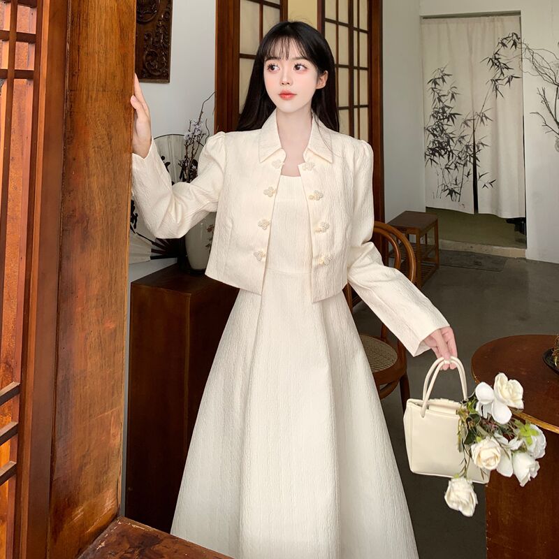 Tweed Style Blazer and Suspender Dress Two-Piece Set for Women 2025 New Spring and Autumn High-End Suit Long Skirt