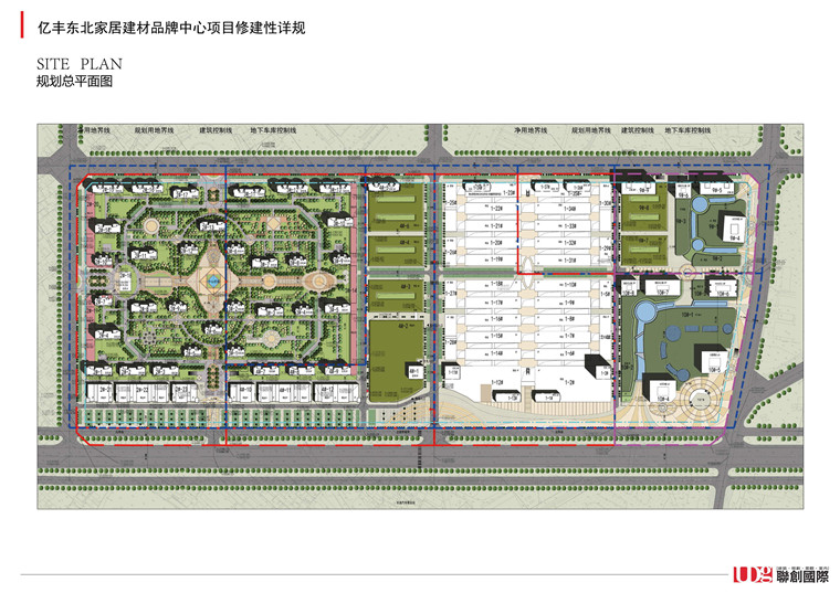 NO02032城市综合体规划住宅小区商场办公文本pdf/效果图CAD图纸-10