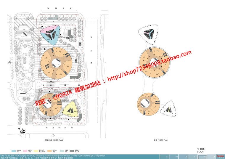 NO01181商业综合体方案文本册汇报高清jpg及cad图纸平立剖全-33