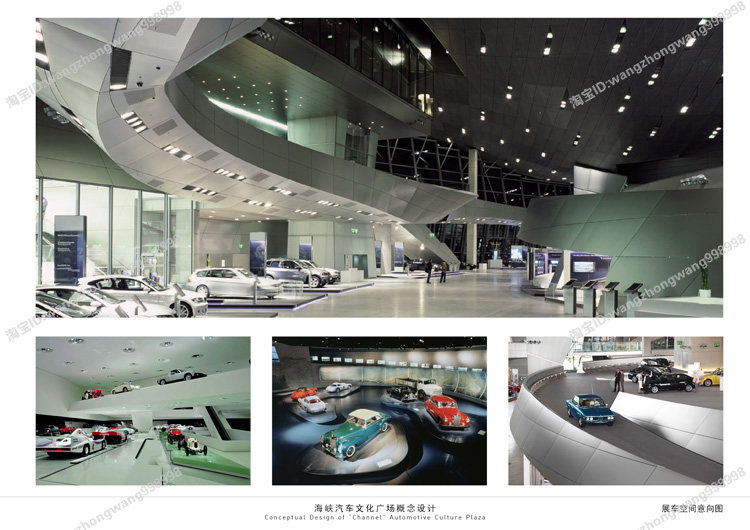 TU03001汽车城CAD施工图纸4S专卖店 车展SU模型车站外观展厅-22