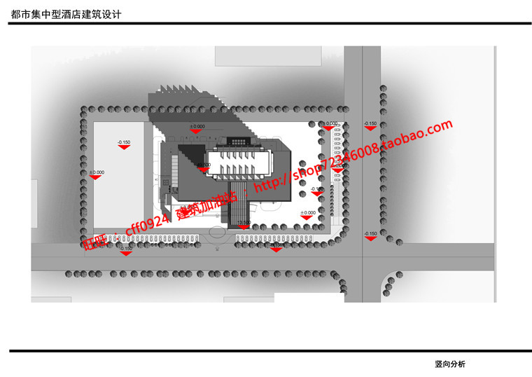 NO01798高级宾馆酒店住宿旅馆设计ppt文本cad图纸su模型lumion图-16