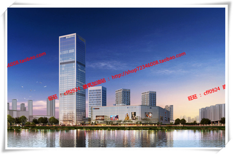 JZ213盛达国贸商业/商业综合体cad图纸+su+效果图+ppt文本-1