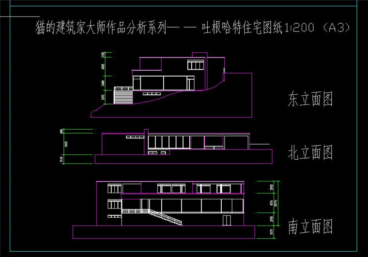 NO01342大师作品之土根哈特别墅建筑设计su模型cad图纸ppt图片-41