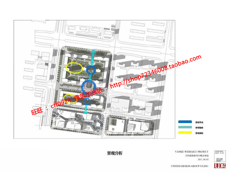 NO00779万科居住区规划小区方案设计cad总图ppt效果图-18