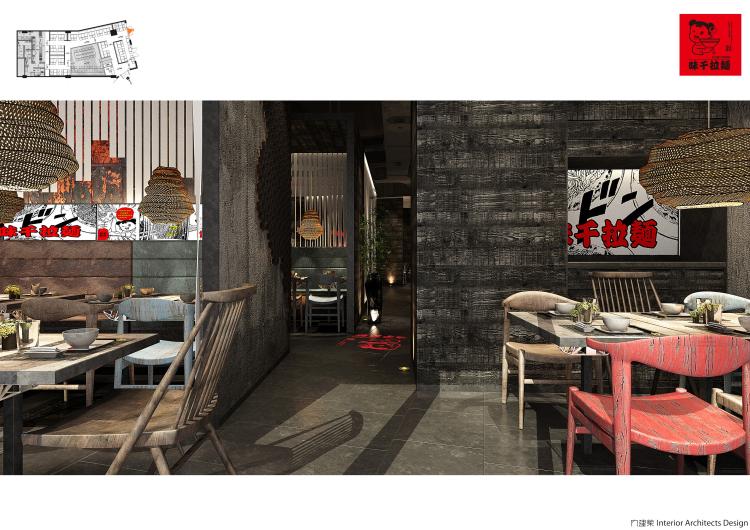 ZZ0230精品餐饮工装室内装修设计CAD施工图纸效果图案例作...-17