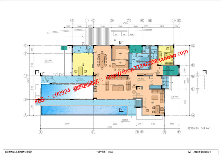 NO00082山地别墅豪华现代建筑风格建筑方案设计cad图纸效果图-6