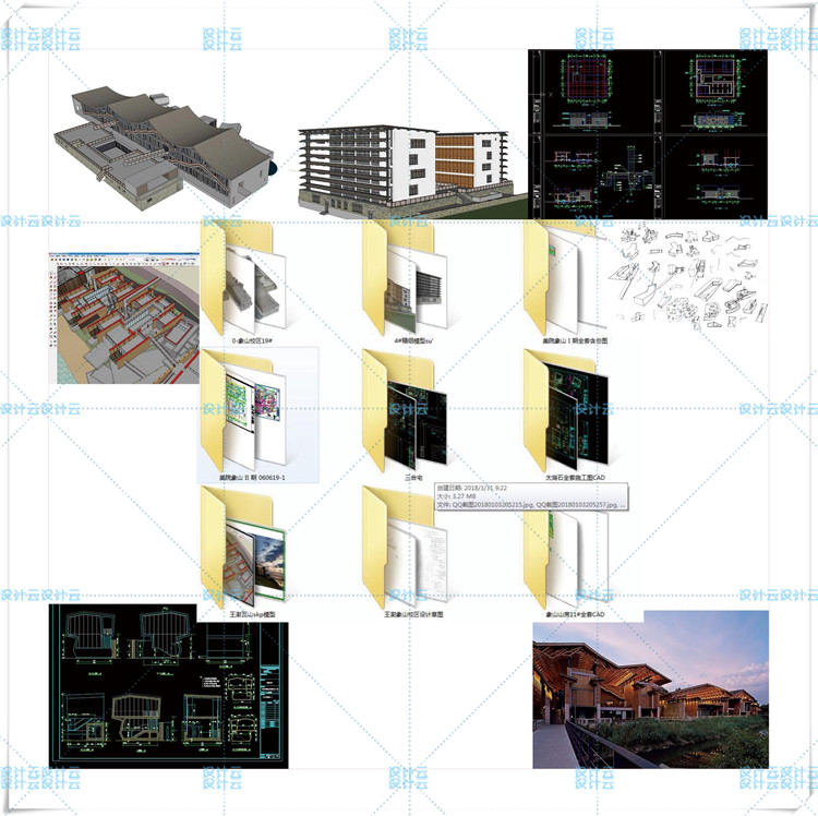 TU00944王澍博物馆美术馆艺术馆学校校区SU模型+CAD+PDF-6