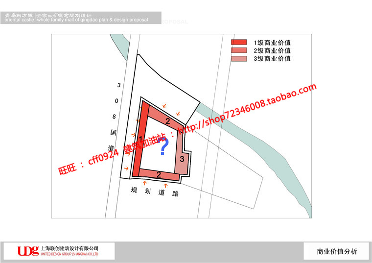 NO02060 商业购物中心商场超市建筑方案设计cad图纸效果图方...-17