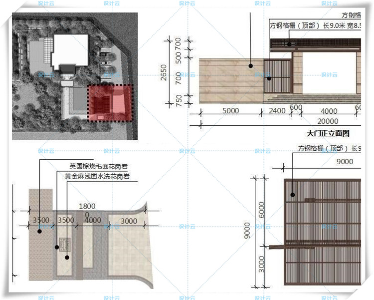 TU00501龙湖西宸原著景观设计SU模型+大门头CAD施工图+文本-6