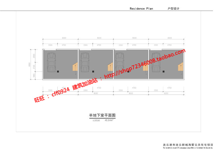 NO00469cad图纸+效果图+文本jpg城市居住区设计方案项目设计-32