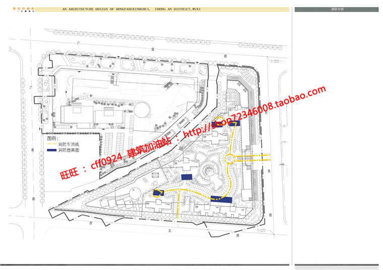 NO00422小区规划住宅cad图纸建筑方案设计效果图-21