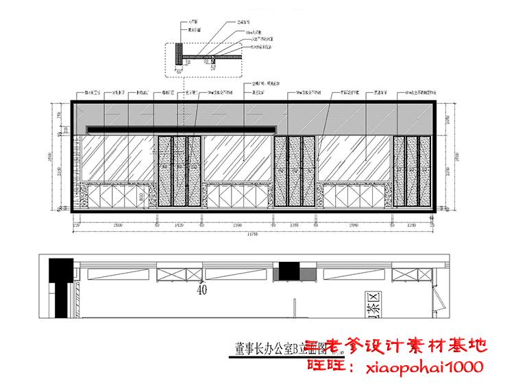 TU02022办公室空间写字楼CAD施工图纸方案平面节点效果图片...-27