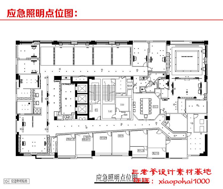 TU02022办公室空间写字楼CAD施工图纸方案平面节点效果图片...-16