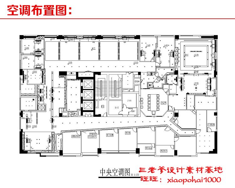 TU02022办公室空间写字楼CAD施工图纸方案平面节点效果图片...-12