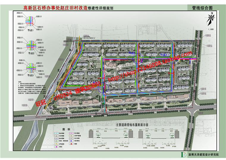 NO01249安置区小区规划方案设计cad总图方案文本jpg效果图-13