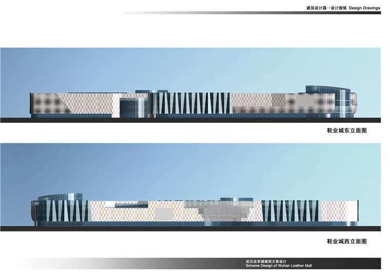NO00884商业家具城全套设计高清文本+效果图+cad(总图平立面)-5