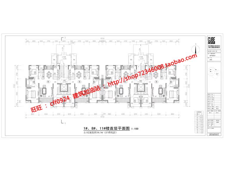 NO01180小区规划居住区设计报批文本汇报含效果图cad平立剖-27